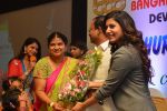 Samantha at BBD Brochure Launch on 1st March 2016